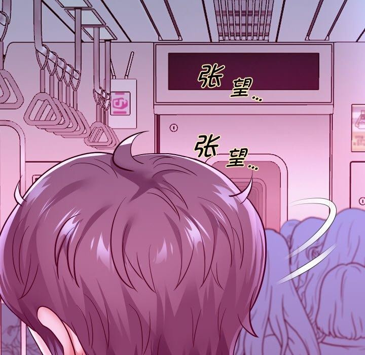 重生之长枪无敌第60話