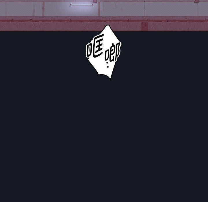 重生之长枪无敌第60話