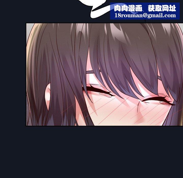 重生之长枪无敌第60話