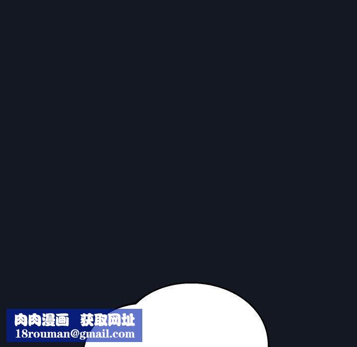 重生之长枪无敌第60話