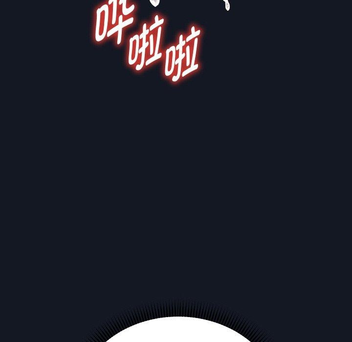 重生之长枪无敌第60話