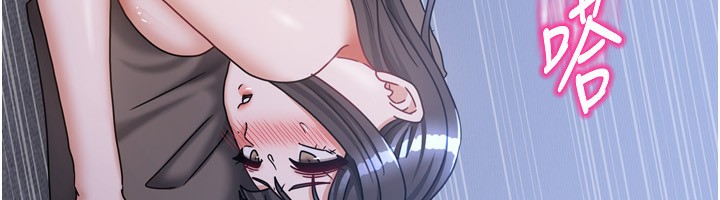 我家的女房客第17話-婊姐妹