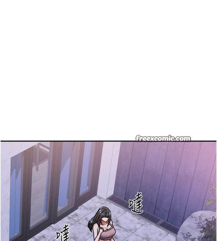 我家的女房客第17話-婊姐妹