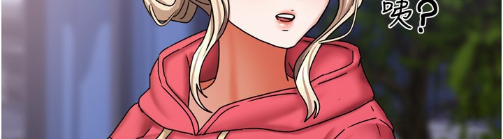 我家的女房客第17話-婊姐妹