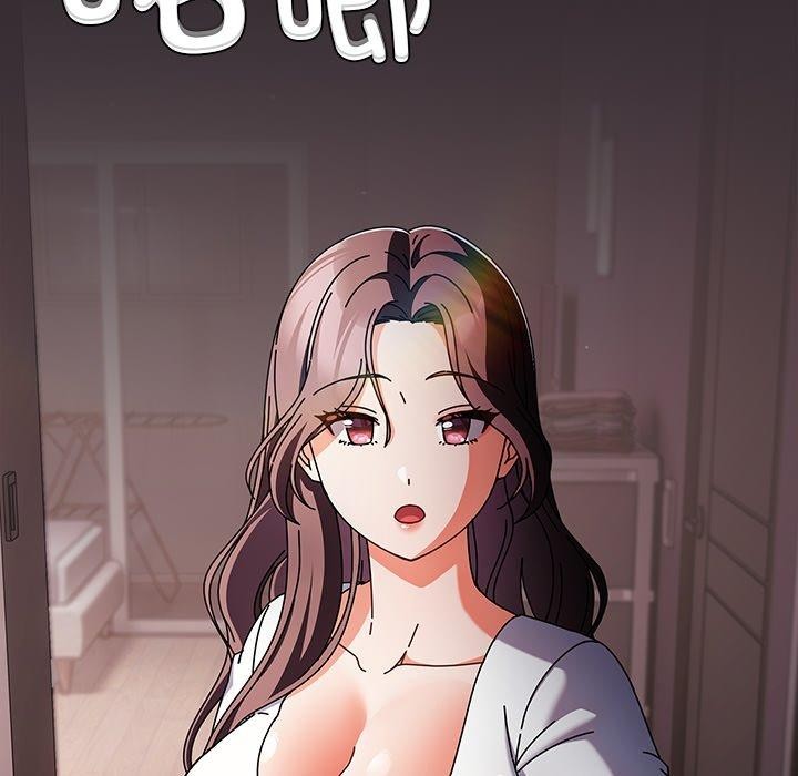 请弄臟我的女朋友第9話