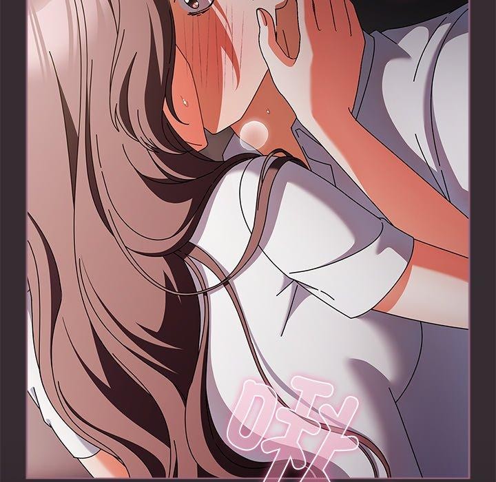 请弄臟我的女朋友第9話