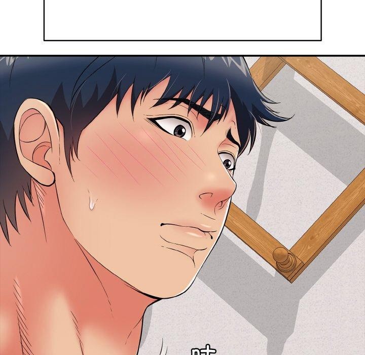 再爱我一次第23話