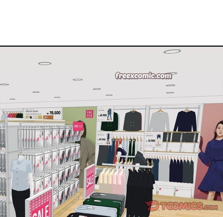 再爱我一次第23話