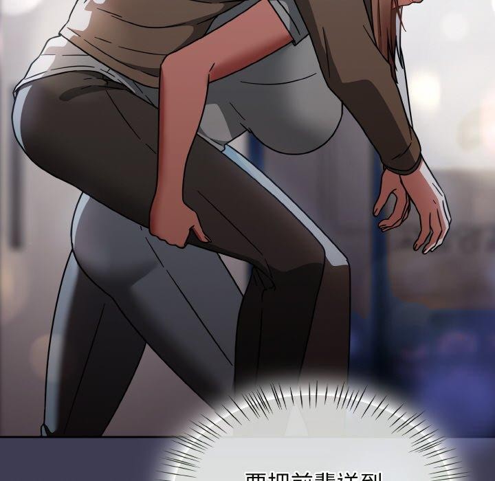 热情拳击馆第27話