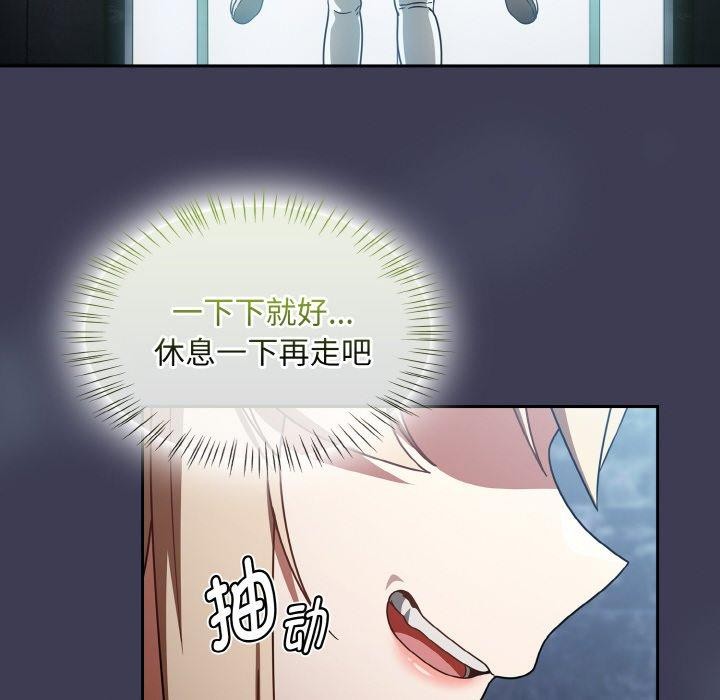 熱情拳擊館第27話