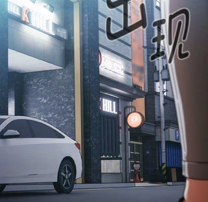 热情拳击馆第27話