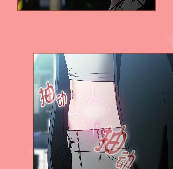 热情拳击馆第27話