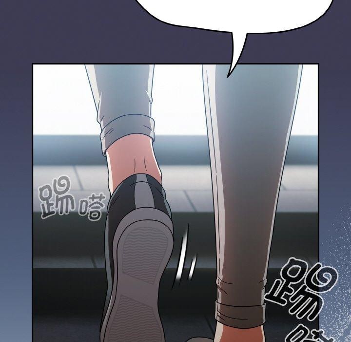 熱情拳擊館第27話