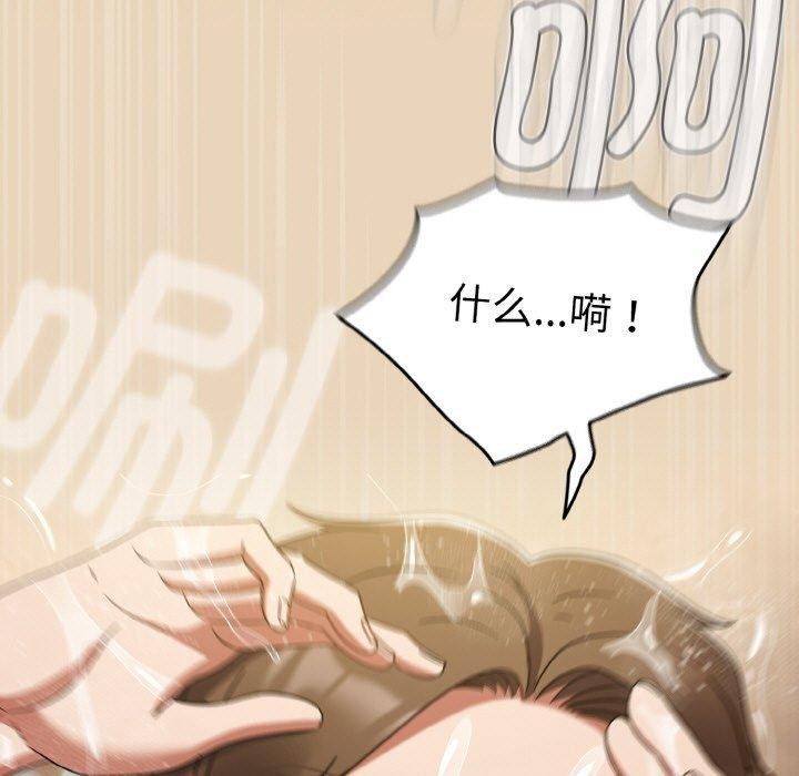 熱情拳擊館第27話