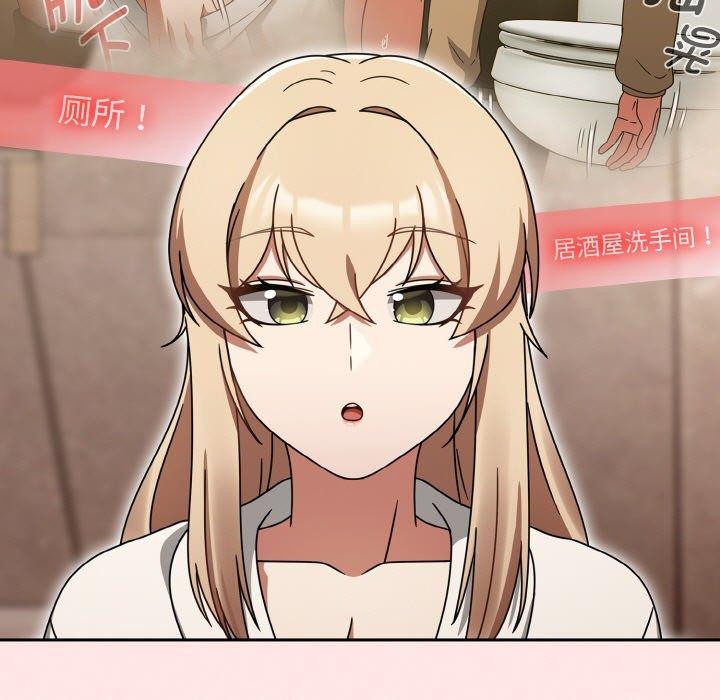 熱情拳擊館第27話