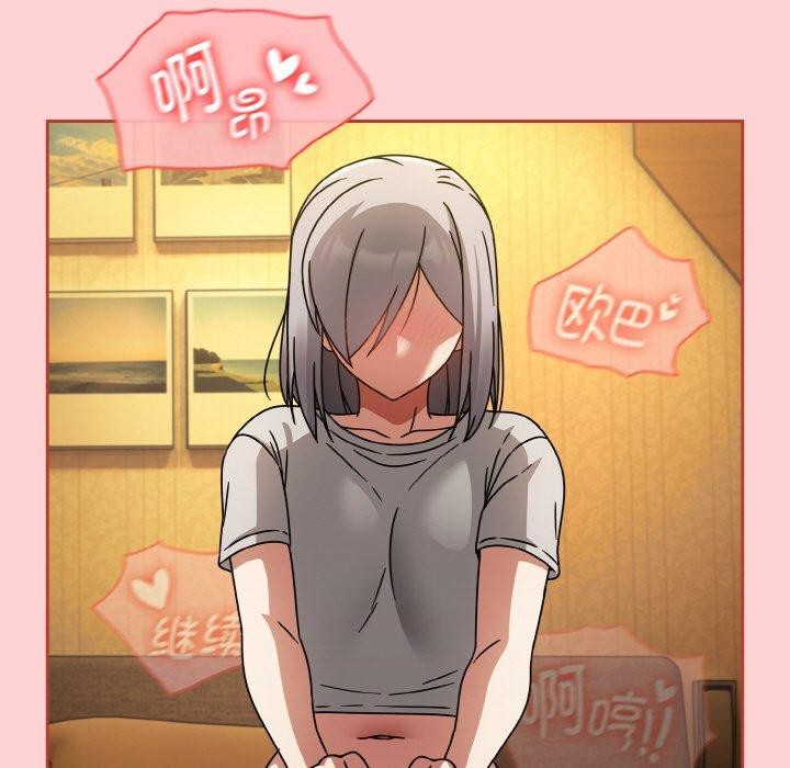 熱情拳擊館第27話