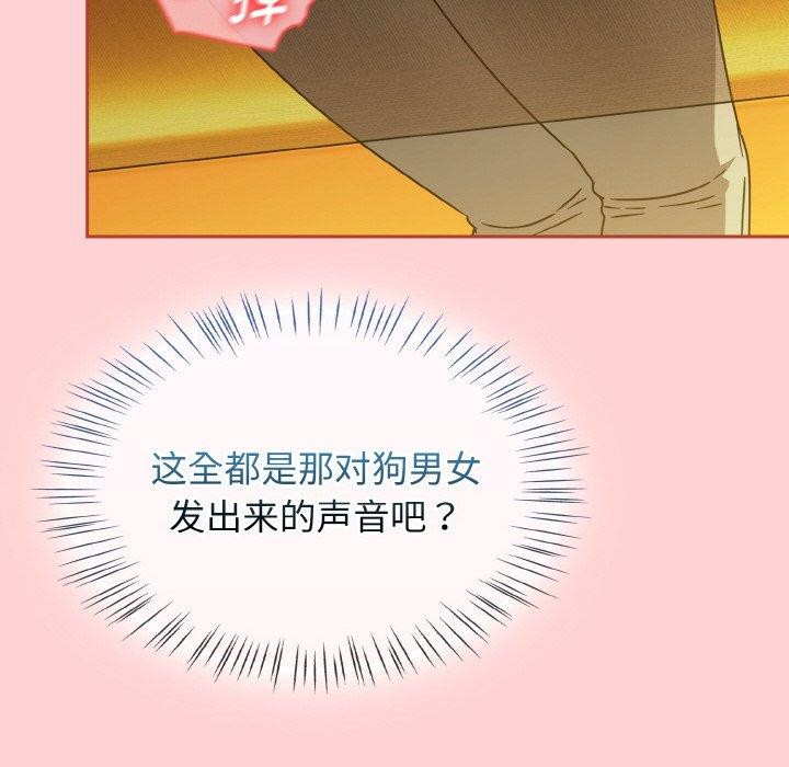 熱情拳擊館第27話