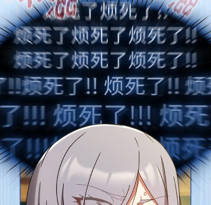 热情拳击馆第27話