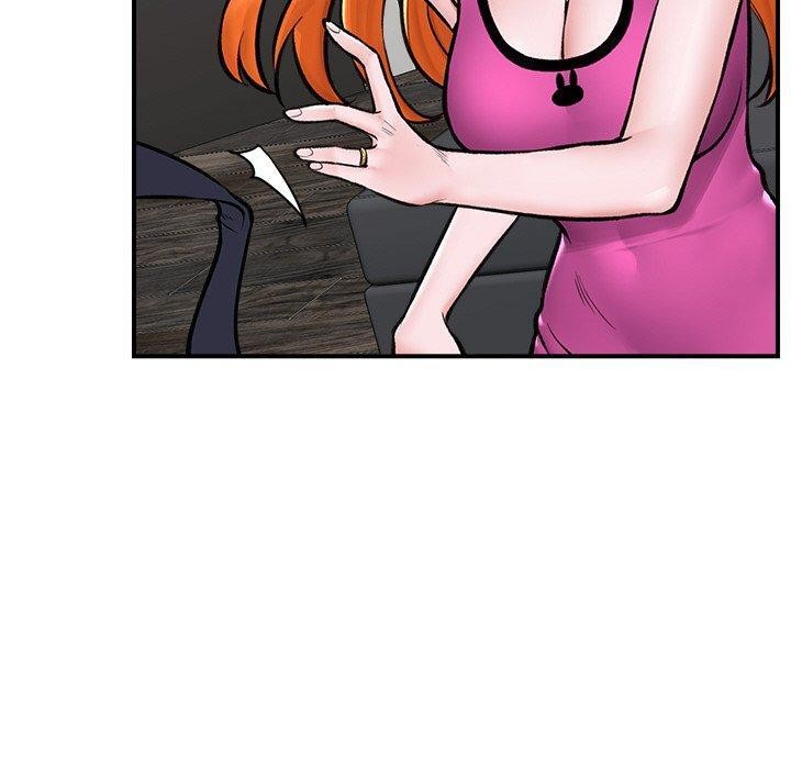 催眠手機第24話