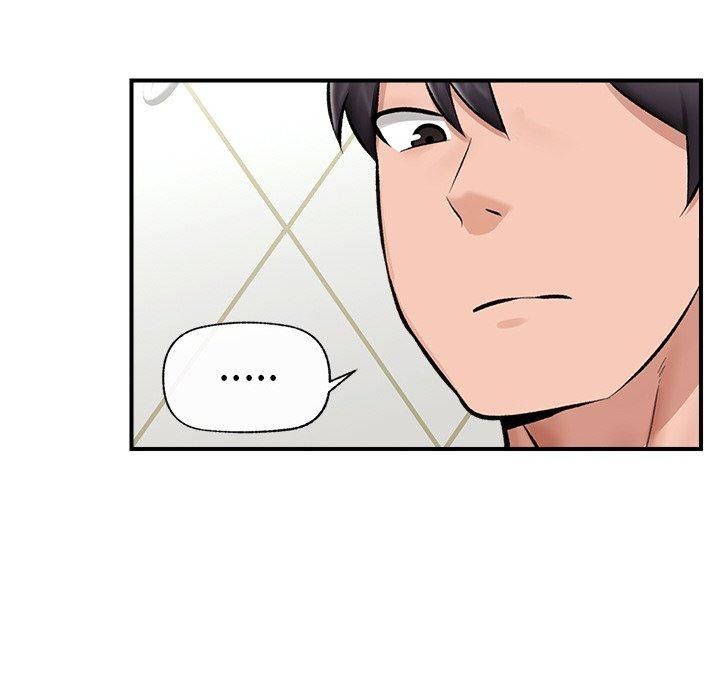 催眠手機第24話