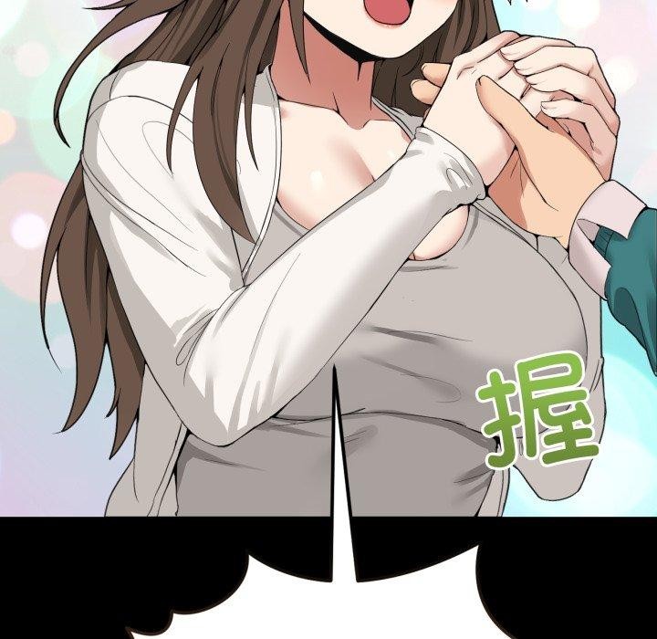 男人止步第10話