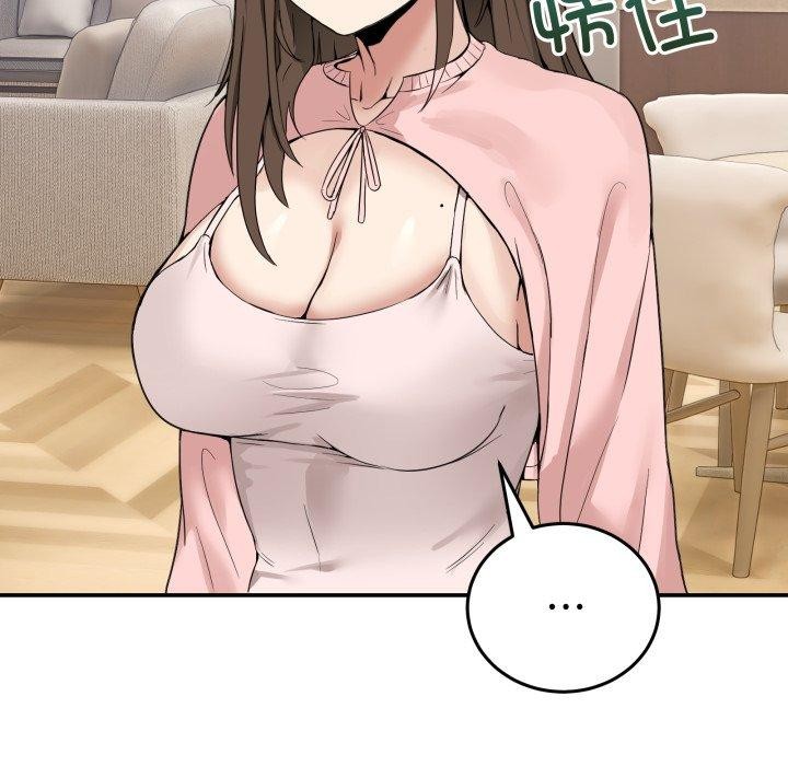 男人止步第10話