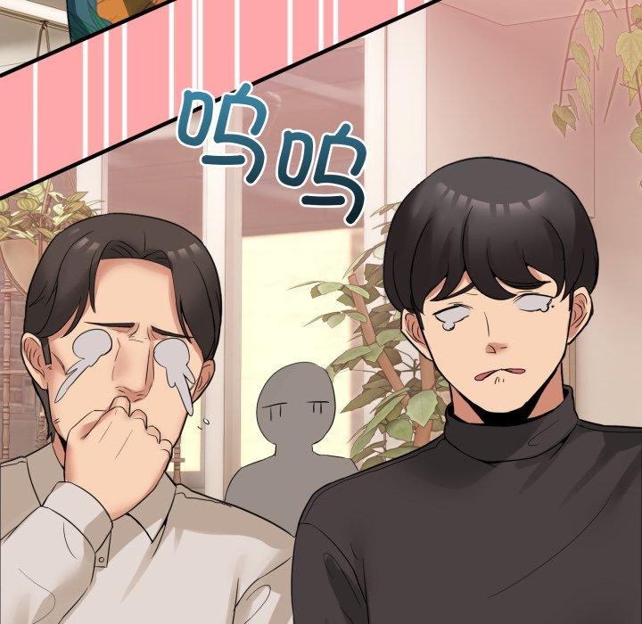 男人止步第10話