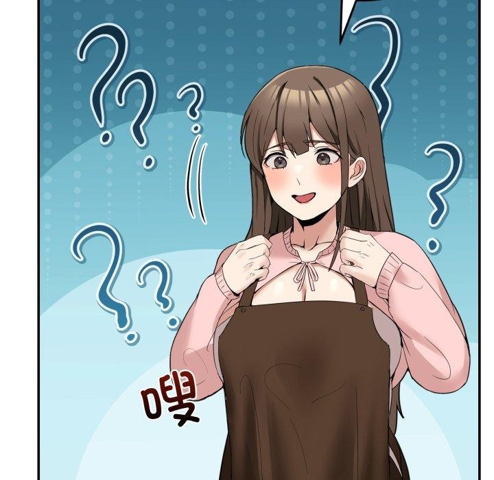 男人止步第10話