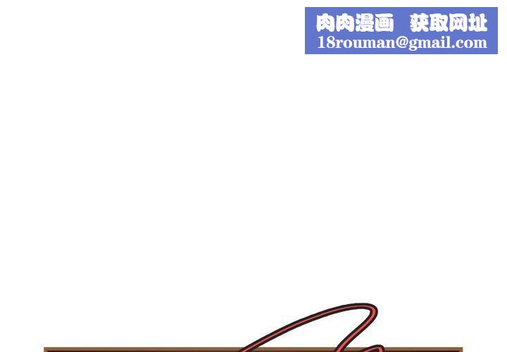 最后的冲刺第16話