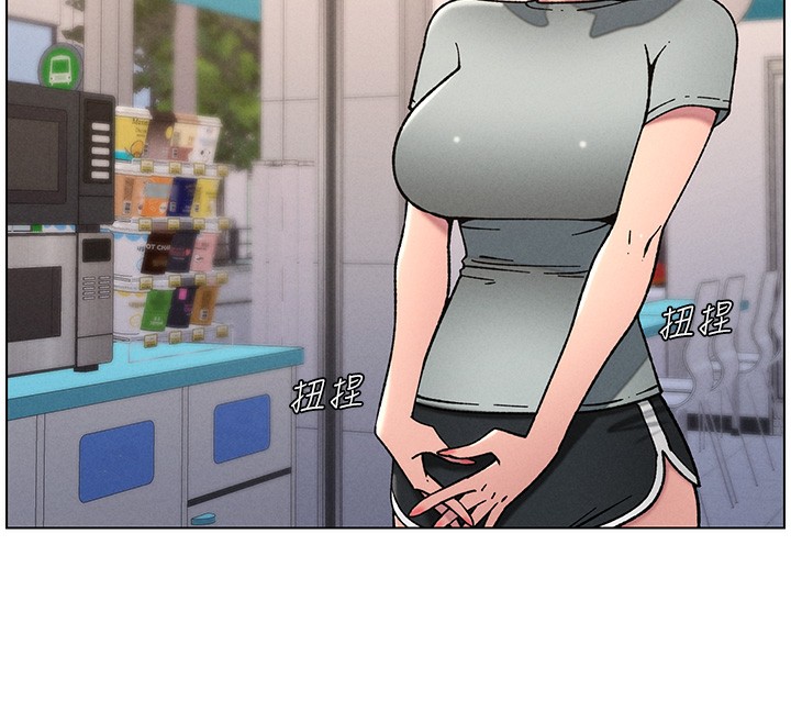 兄妹的秘密授课第63話-臭臭惹人愛♥