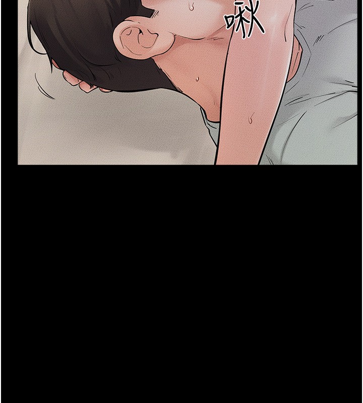 继母与继姐第76話-媽媽的母乳令人上癮