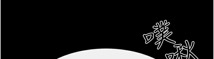 继母与继姐第76話-媽媽的母乳令人上癮