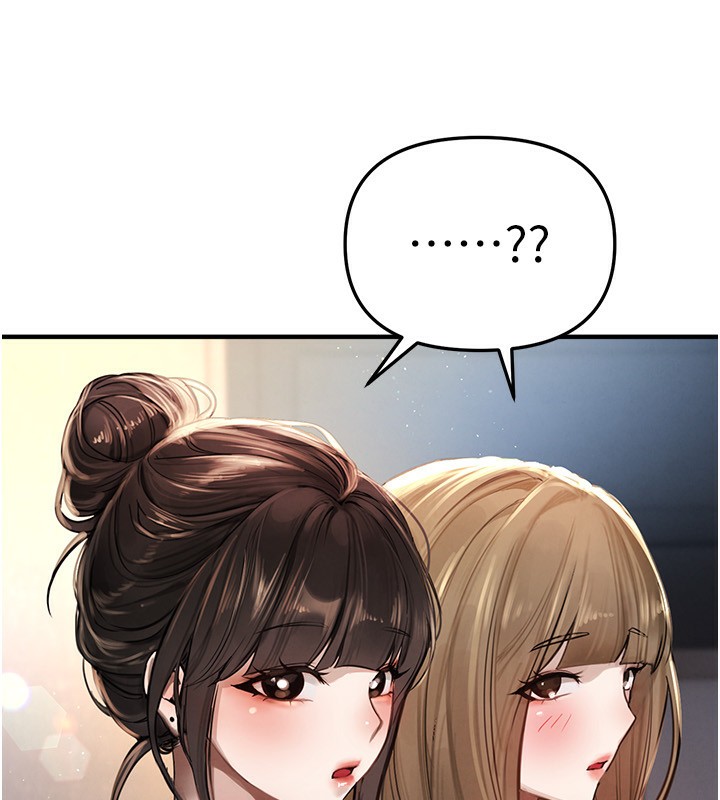 BeautifulDays第38話-動彈不得的小太妹