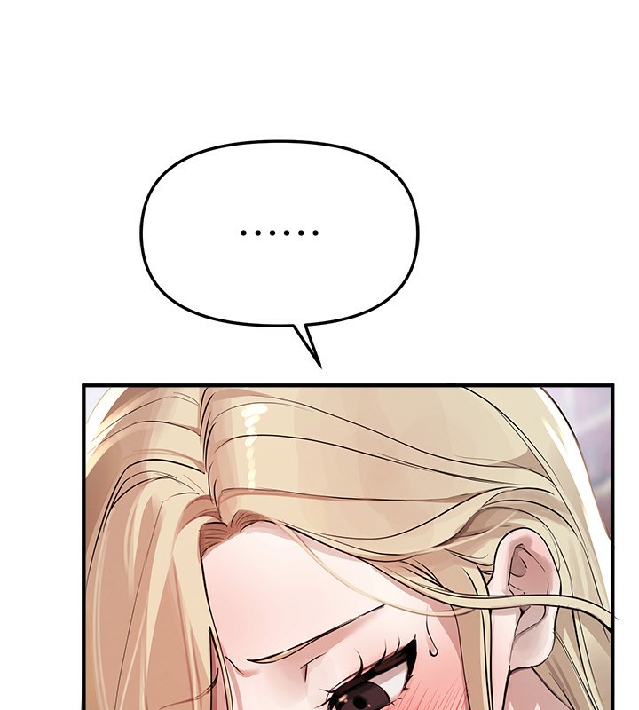 BeautifulDays第38話-動彈不得的小太妹