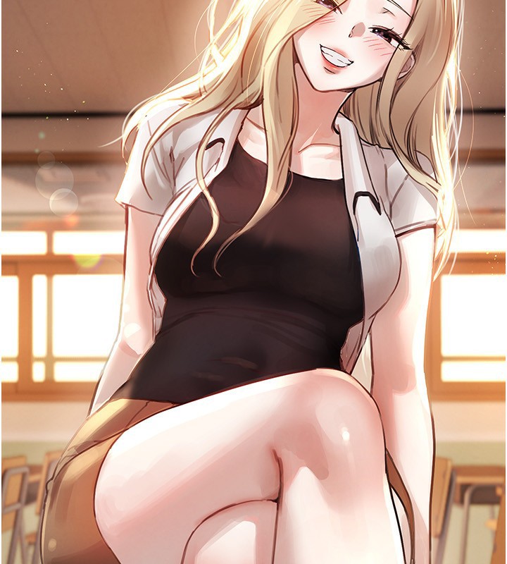 BeautifulDays第38話-動彈不得的小太妹