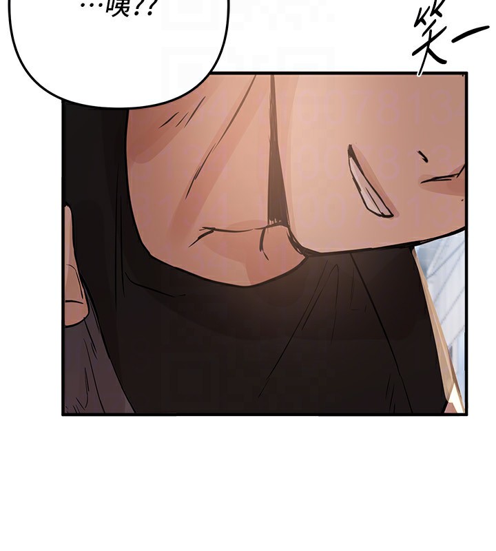 BeautifulDays第38話-動彈不得的小太妹