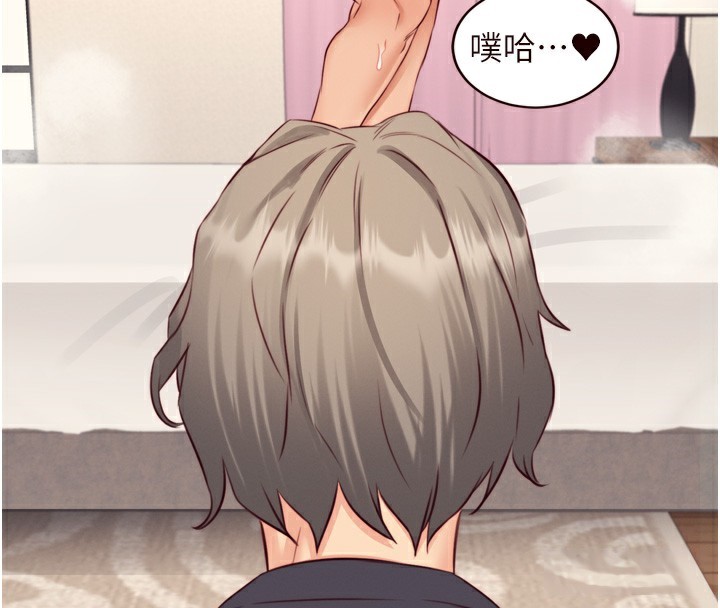 熟女自助餐第42話-心目中的女神被玷汙了