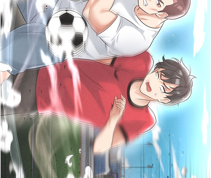 足球型男脱单指南第18話-足球女直播主的理想情人