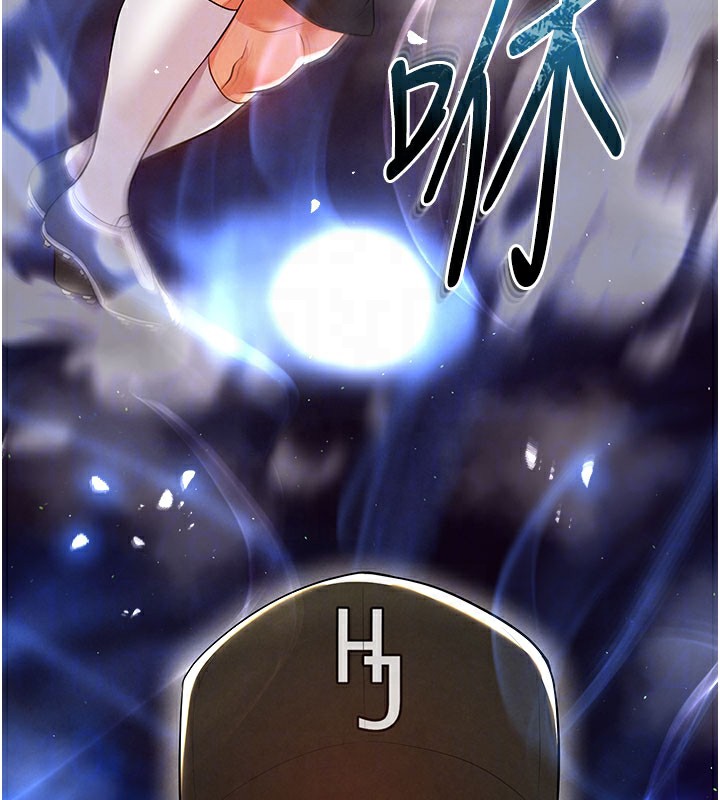 足球型男脱单指南第18話-足球女直播主的理想情人