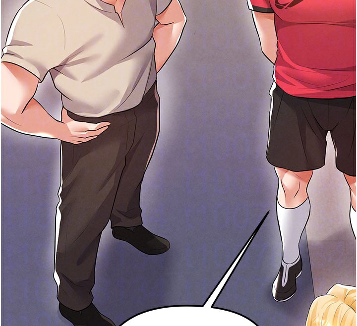 足球型男脫單指南第18話-足球女直播主的理想情人