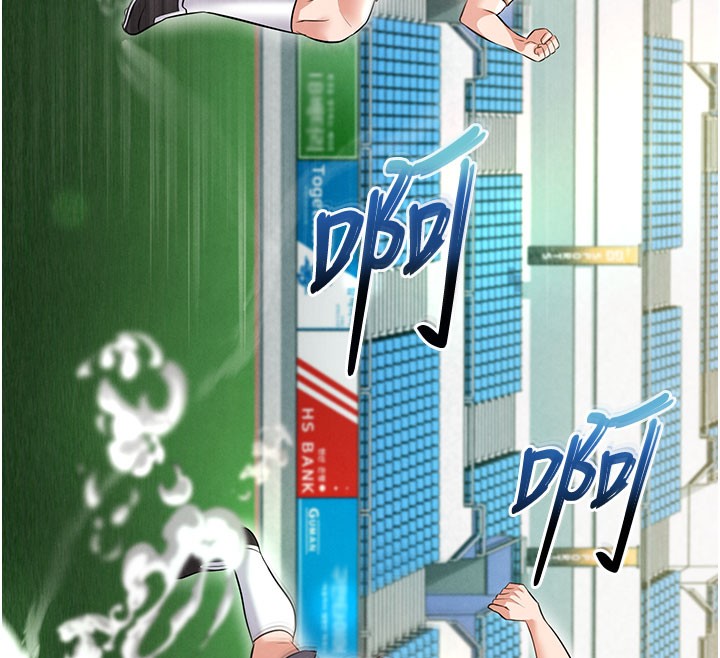 足球型男脱单指南第18話-足球女直播主的理想情人