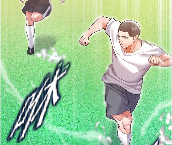 足球型男脱单指南第18話-足球女直播主的理想情人