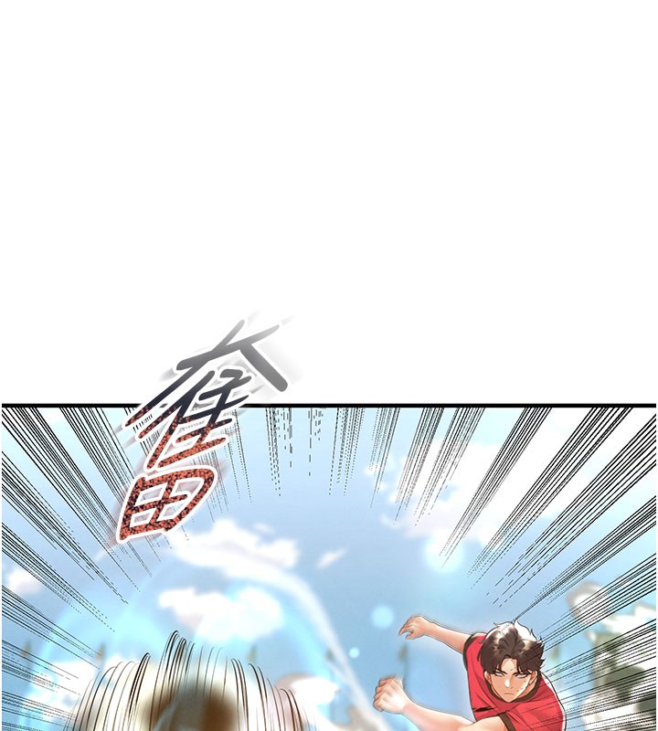 足球型男脱单指南第18話-足球女直播主的理想情人