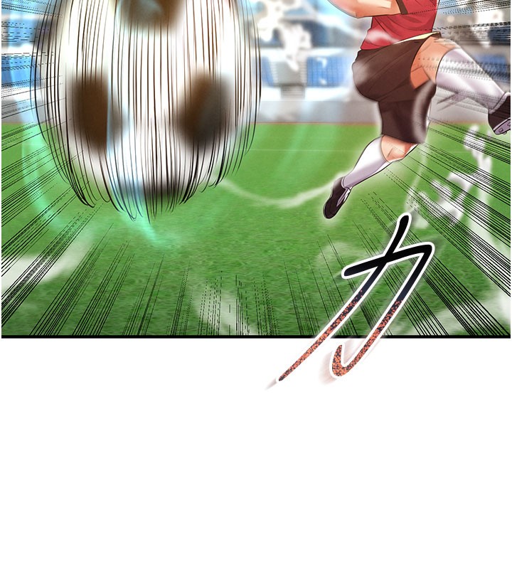 足球型男脱单指南第18話-足球女直播主的理想情人