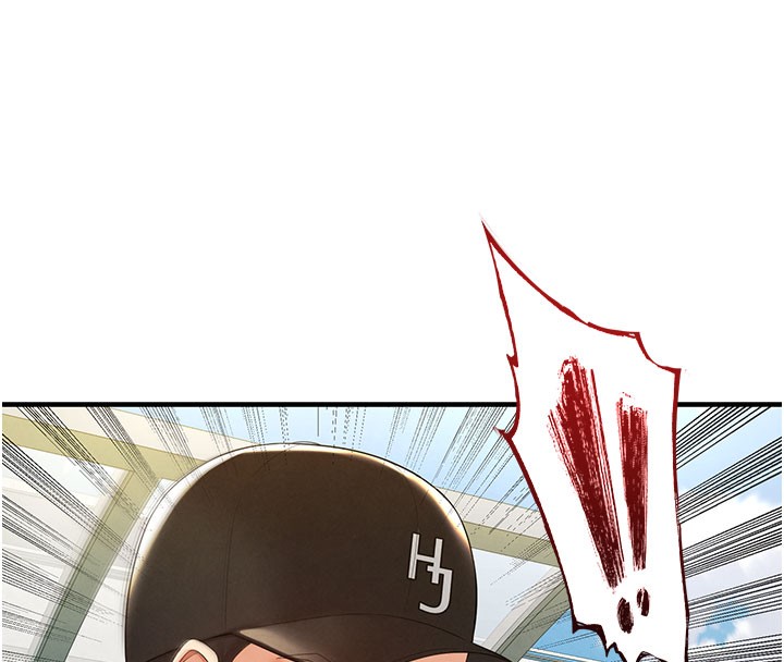 足球型男脱单指南第18話-足球女直播主的理想情人