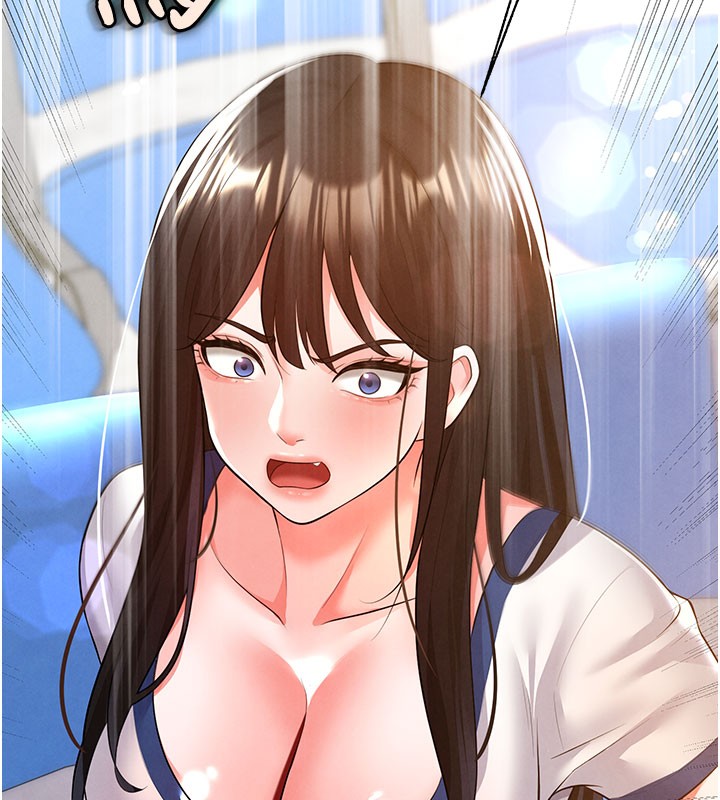 足球型男脱单指南第18話-足球女直播主的理想情人