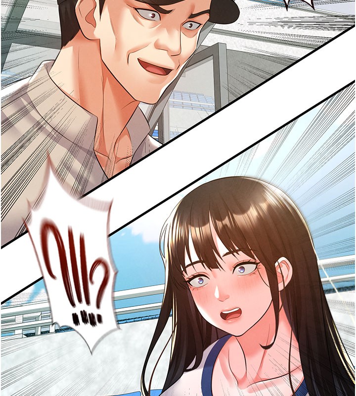 足球型男脫單指南第18話-足球女直播主的理想情人