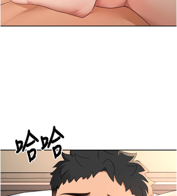 顶加套房的春天第23話-有其母必有其女