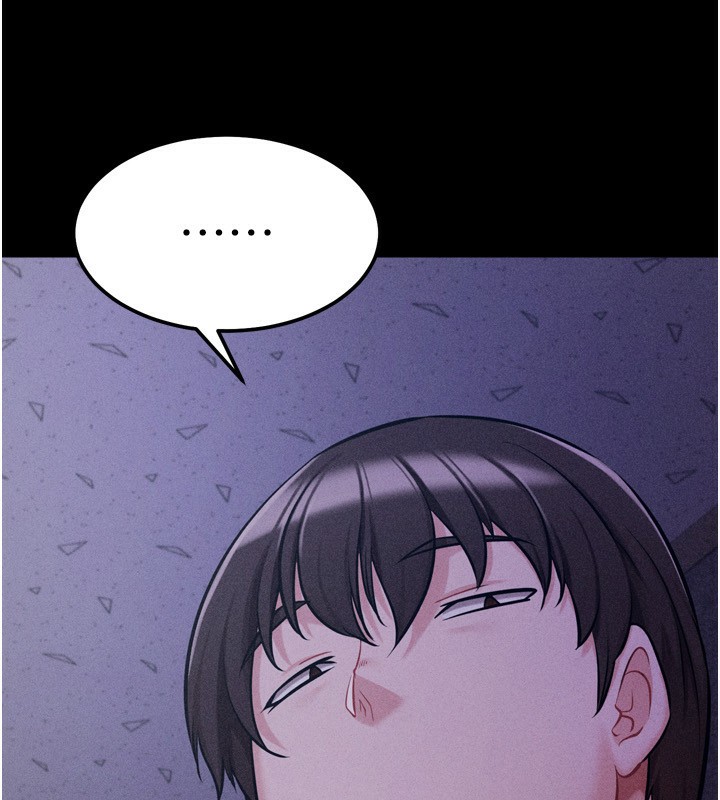 选手村:母猪调教第32話-羞恥心滿點的訓練