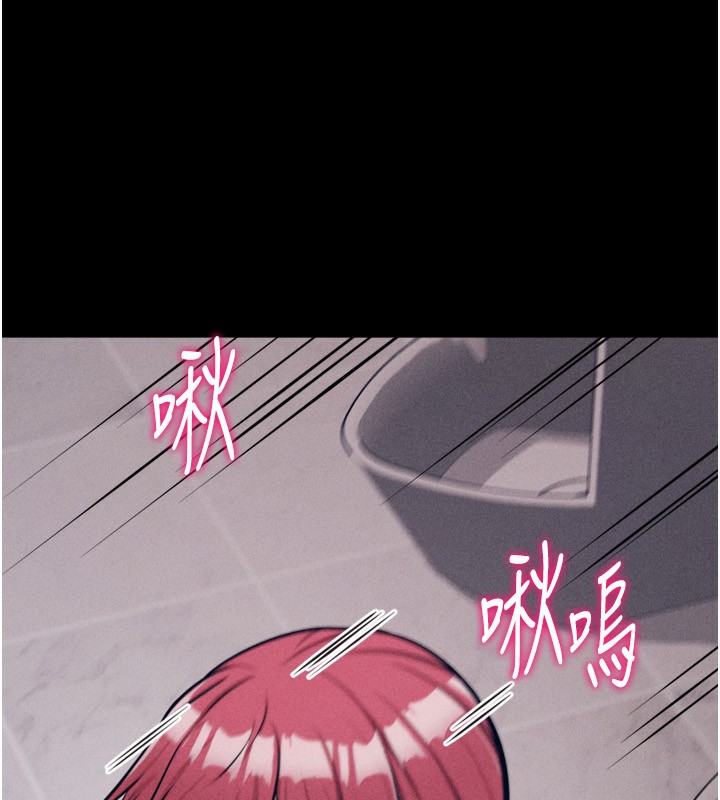 選手村:母豬調教第32話-羞恥心滿點的訓練